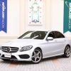 mercedes-benz c-class 2018 quick_quick_205004_WDD2050042R400499 image 1