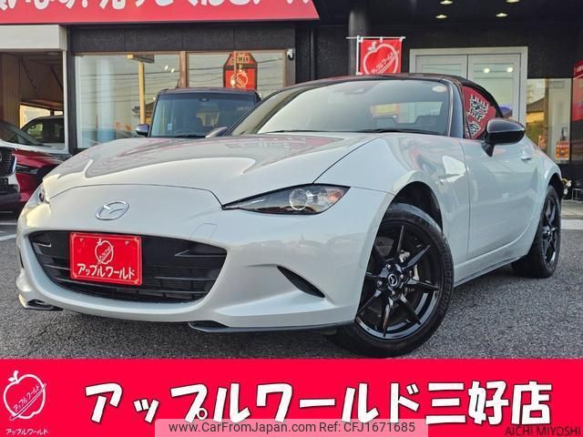 mazda roadster 2019 CFJ1671685 image 1