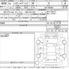 toyota harrier 2020 -TOYOTA 【浜松 339み1208】--Harrier AXUH80-0002319---TOYOTA 【浜松 339み1208】--Harrier AXUH80-0002319- image 3