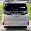 toyota vellfire 2016 -TOYOTA--Vellfire DBA-AGH30W--AGH30-0103239---TOYOTA--Vellfire DBA-AGH30W--AGH30-0103239- image 17