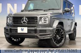 mercedes-benz g-class 2023 -MERCEDES-BENZ--Benz G Class 3DA-463350--W1N4633502X487765---MERCEDES-BENZ--Benz G Class 3DA-463350--W1N4633502X487765-