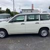 toyota probox-van 2015 CFJ1813869 image 30
