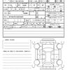 mercedes-benz v-class 2023 CFJ1838634 image 20