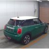 mini mini-others 2019 CFJ1582294 image 5