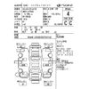 alfa-romeo 159 2008 CFJ1832031 image 4
