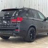 bmw x5 2018 quick_quick_LDA-KS30_WBAKS420900Y80166 image 16