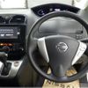 nissan serena 2016 quick_quick_DBA-FPC26_052258 image 3