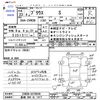 toyota prius 2011 CFJ1849731 image 3