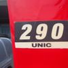 hino dutro 2018 CFJ1599735 image 32