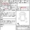 nissan atlas 2014 quick_quick_TKG-SZ2F24_SZ2F24-051611 image 21