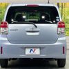toyota spade 2016 CFJ1614542 image 15