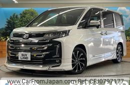 toyota noah 2023 -TOYOTA--Noah 6BA-MZRA90W--MZRA90-0042620---TOYOTA--Noah 6BA-MZRA90W--MZRA90-0042620-