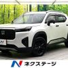 honda honda-others 2025 CFJ1484022 image 1