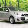 nissan march 2013 -NISSAN--March DBA-K13--K13-368739---NISSAN--March DBA-K13--K13-368739- image 16
