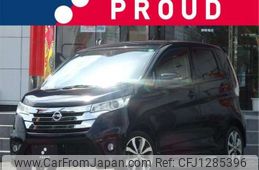 nissan dayz 2015 -NISSAN 【多摩 581ｺ6222】--DAYZ DBA-B21W--B21W-0182582---NISSAN 【多摩 581ｺ6222】--DAYZ DBA-B21W--B21W-0182582-