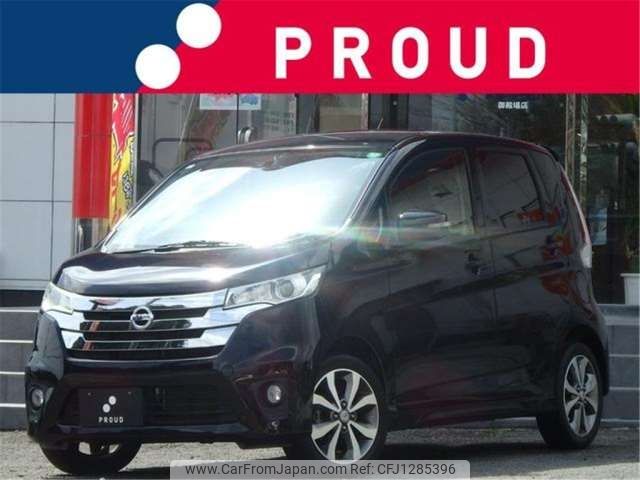 nissan dayz 2015 -NISSAN 【多摩 581ｺ6222】--DAYZ DBA-B21W--B21W-0182582---NISSAN 【多摩 581ｺ6222】--DAYZ DBA-B21W--B21W-0182582- image 1