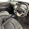 toyota prius 2017 -TOYOTA--Prius DAA-ZVW50--ZVW50-6081333---TOYOTA--Prius DAA-ZVW50--ZVW50-6081333- image 6