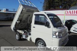 daihatsu hijet-truck 2014 -DAIHATSU--Hijet Truck S211P--0266236---DAIHATSU--Hijet Truck S211P--0266236-