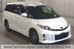 toyota estima-hybrid 2014 -TOYOTA--Estima Hybrid DAA-AHR20W--AHR20W-7081382---TOYOTA--Estima Hybrid DAA-AHR20W--AHR20W-7081382-