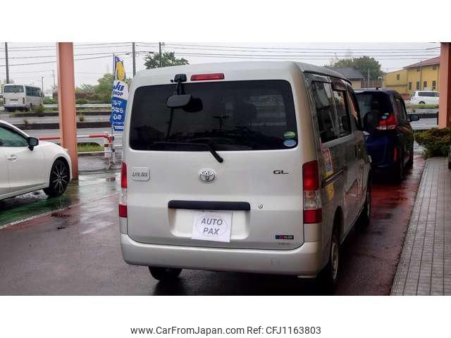 toyota liteace-van 2019 -TOYOTA--Liteace VAN S402M--0084048---TOYOTA--Liteace VAN S402M--0084048- image 2
