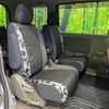 honda stepwagon 2020 CFJ1781166 image 9