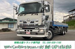 hino profia 2014 CFJ1653832