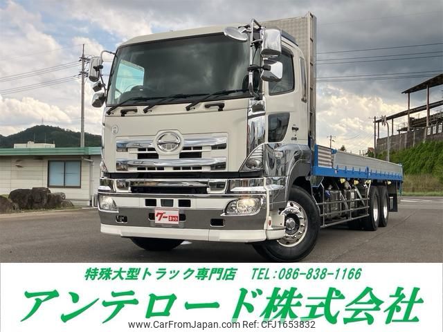 hino profia 2014 CFJ1653832 image 1