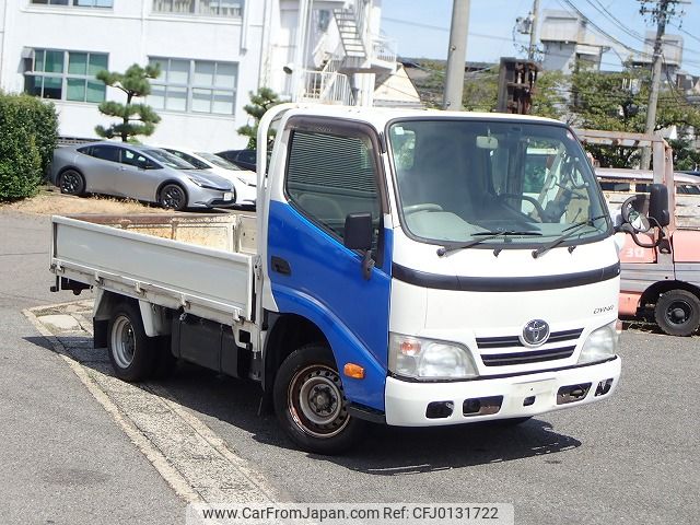 toyota dyna-truck 2010 24352004 image 1