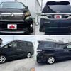 toyota vellfire 2012 CFJ1707414 image 3