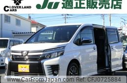 toyota voxy 2017 -TOYOTA--Voxy DBA-ZRR80W--ZRR80-0321272---TOYOTA--Voxy DBA-ZRR80W--ZRR80-0321272-