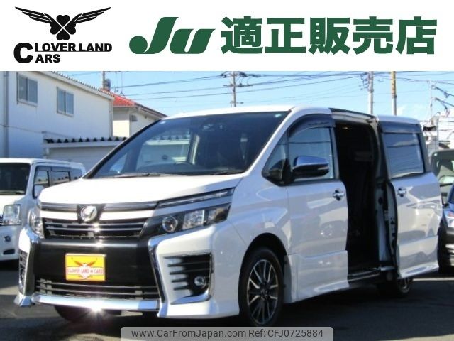 toyota voxy 2017 -TOYOTA--Voxy DBA-ZRR80W--ZRR80-0321272---TOYOTA--Voxy DBA-ZRR80W--ZRR80-0321272- image 1