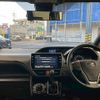 toyota noah 2018 CFJ1780008 image 3