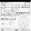 nissan serena 2012 -NISSAN--Serena HFC26-108492---NISSAN--Serena HFC26-108492- image 3