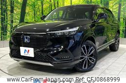 honda vezel 2021 quick_quick_RV5_RV5-1006257