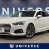 audi a5 2017 -AUDI--Audi A5 DBA-F5CVKL--WAUZZZF53JA025505---AUDI--Audi A5 DBA-F5CVKL--WAUZZZF53JA025505- image 1