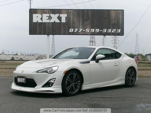 toyota 86 2015 quick_quick_DBA-ZN6_ZN6-054040 image 1