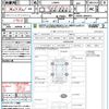 daihatsu move-canbus 2017 CFJ1655045 image 21