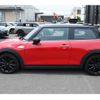 mini mini-others 2019 CFJ1544652 image 9