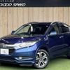 honda vezel 2014 quick_quick_DAA-RU3_RU3-1003086 image 1