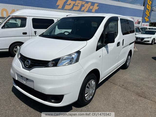 nissan nv200-vanette-van 2020 quick_quick_VM20_VM20-156673 image 1