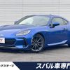 subaru brz 2021 CFJ1833264 image 1