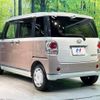 daihatsu move-canbus 2017 -DAIHATSU--Move Canbus DBA-LA800S--LA800S-0051127---DAIHATSU--Move Canbus DBA-LA800S--LA800S-0051127- image 18