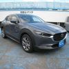 mazda cx-3 2020 -MAZDA--CX-30 5BA-DMEP--DMEP-110743---MAZDA--CX-30 5BA-DMEP--DMEP-110743- image 4