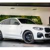 bmw x4 2020 quick_quick_3BA-2V30_WBA2V520609D29964 image 1