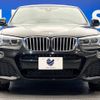 bmw x4 2015 -BMW--BMW X4 DBA-XW20--WBAXW320700F79239---BMW--BMW X4 DBA-XW20--WBAXW320700F79239- image 15