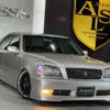 toyota crown 2002 -TOYOTA--Crown TA-JZS175--JZS175-0082353---TOYOTA--Crown TA-JZS175--JZS175-0082353- image 3