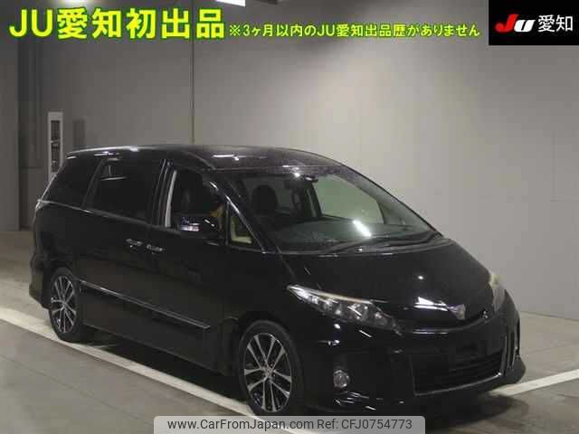 toyota estima 2015 -TOYOTA--Estima ACR50W-7128978---TOYOTA--Estima ACR50W-7128978- image 1