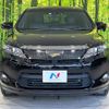 toyota harrier 2014 -TOYOTA--Harrier DBA-ZSU60W--ZSU60-0021047---TOYOTA--Harrier DBA-ZSU60W--ZSU60-0021047- image 15