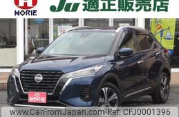 nissan kix 2020 -NISSAN 【名変中 】--KIX P15--015827---NISSAN 【名変中 】--KIX P15--015827-