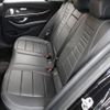 mercedes-benz e-class-station-wagon 2021 CFJ1648684 image 18